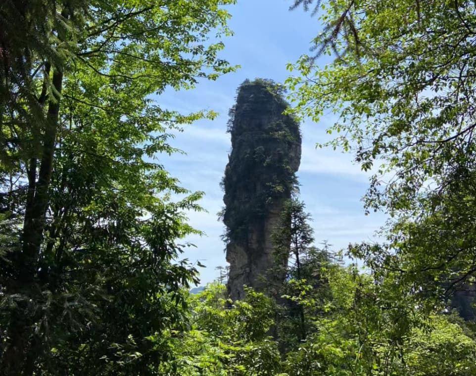 Southern Sky Pillar (Avatar Floating Mountains)