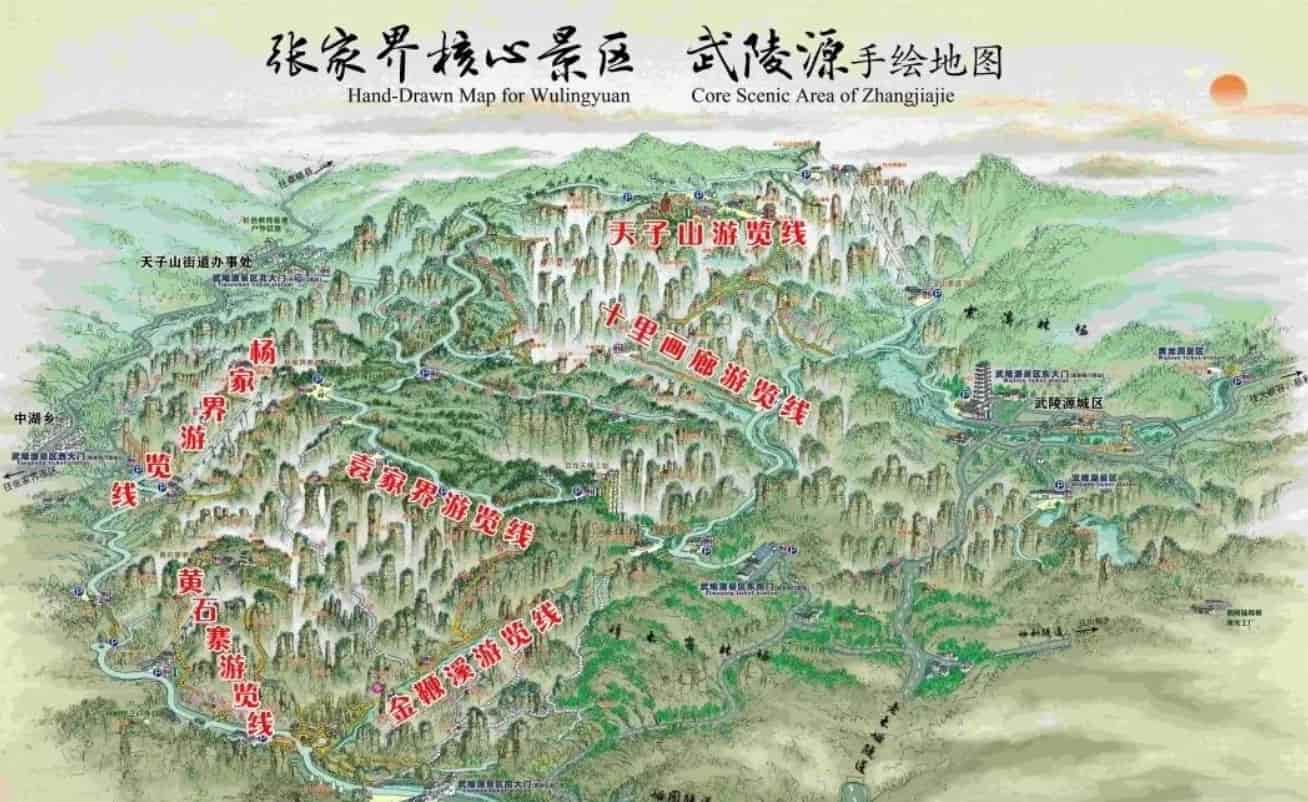 How do I get to Tianzi Mountain?