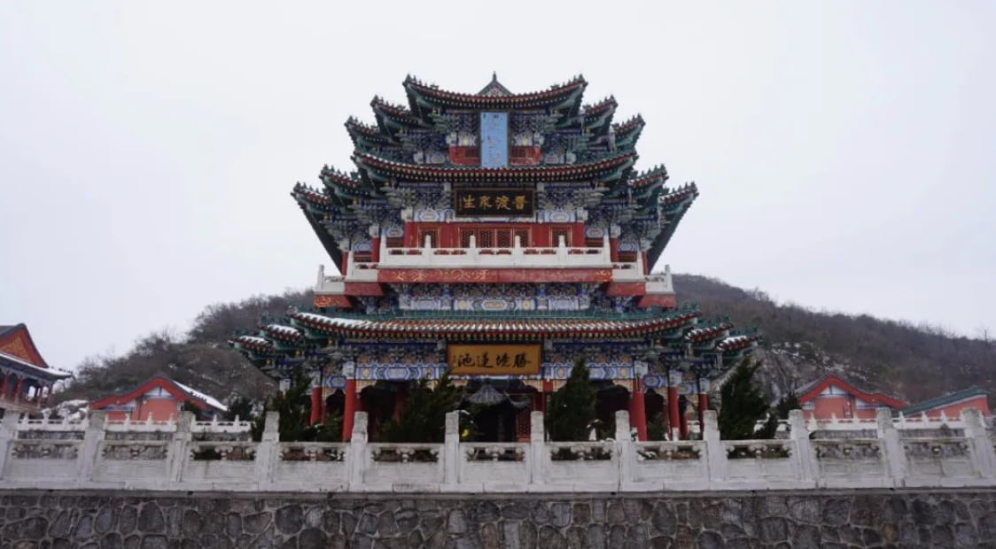 Tianmen Mountain Temple