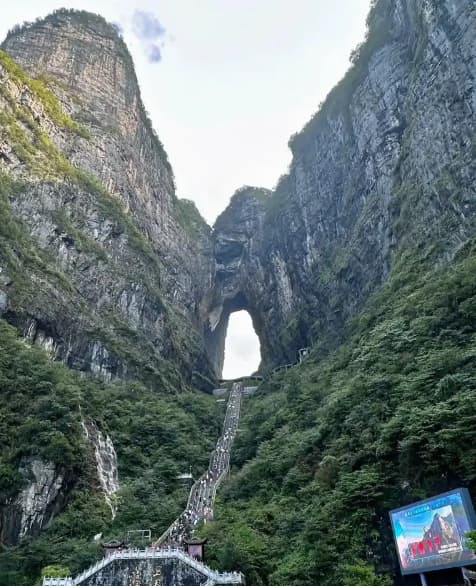 tianmen mountain escalator