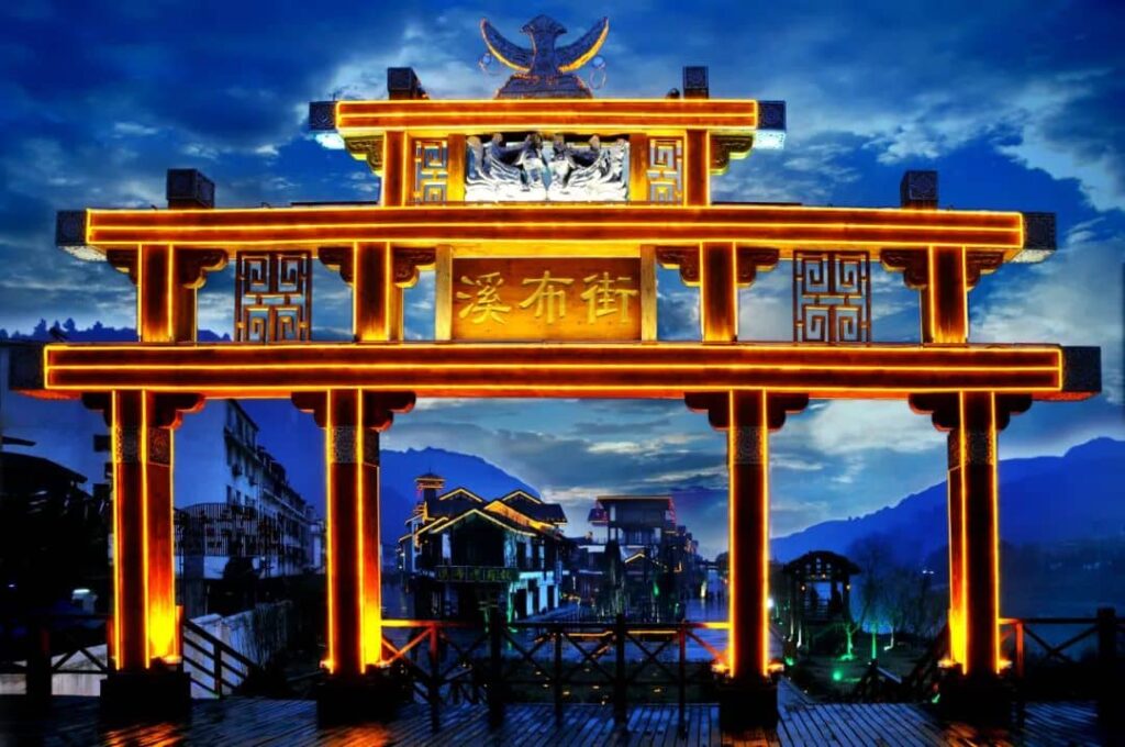 Where is Xibu Street?