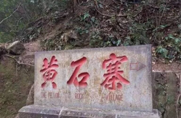 Exploring the Filming Locations of “Journey to the West” in Zhangjiajie