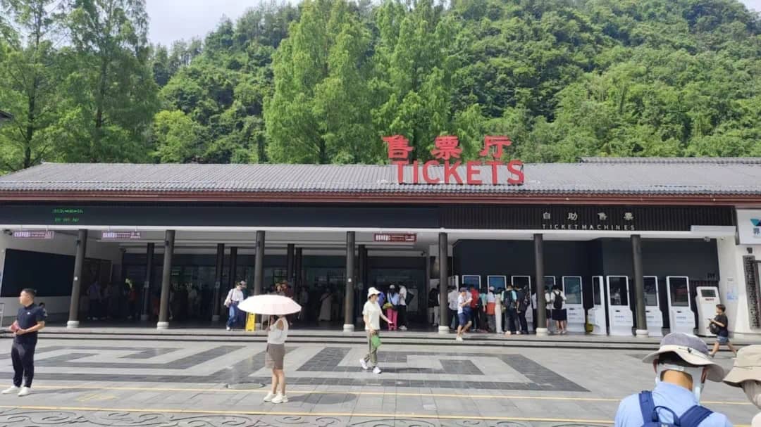 Do you need to buy Zhangjiajie tickets in advance?