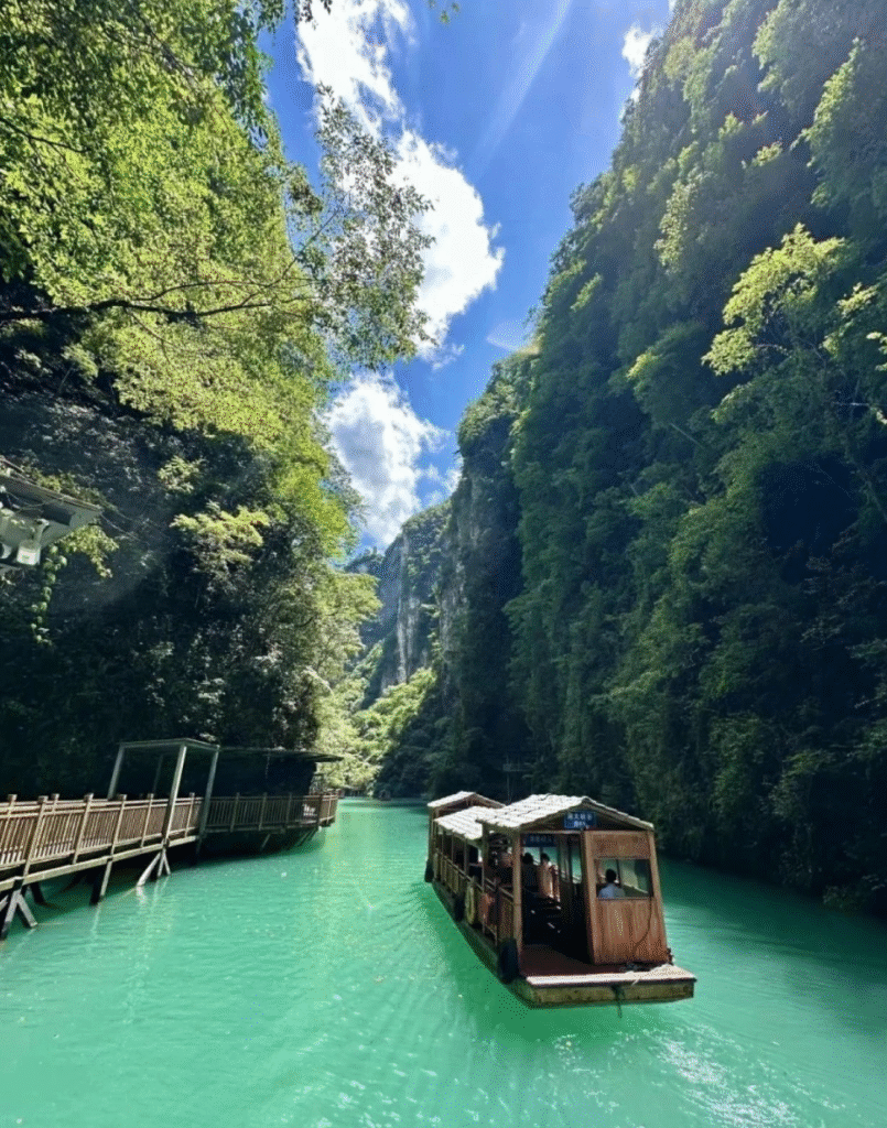 Tianmen Mountain National Forest Park