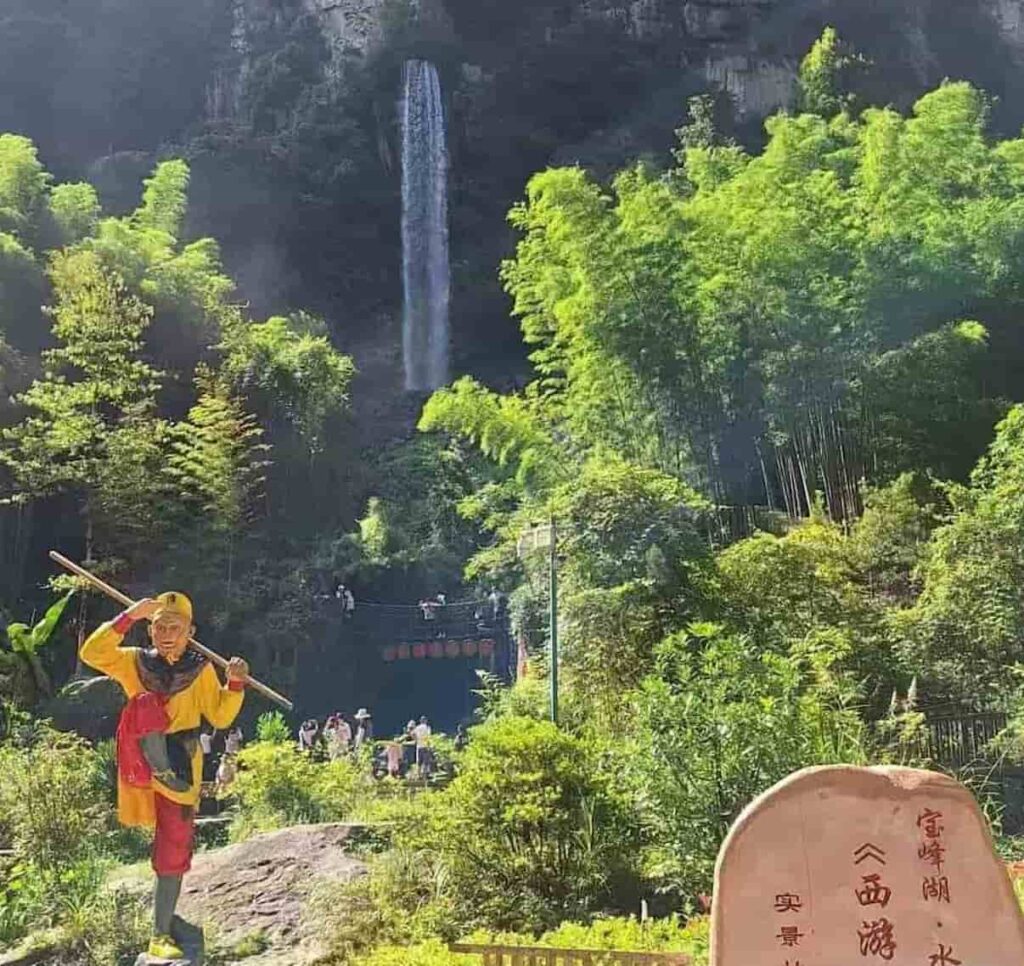 Location of Zhangjiajie Baofeng Lake