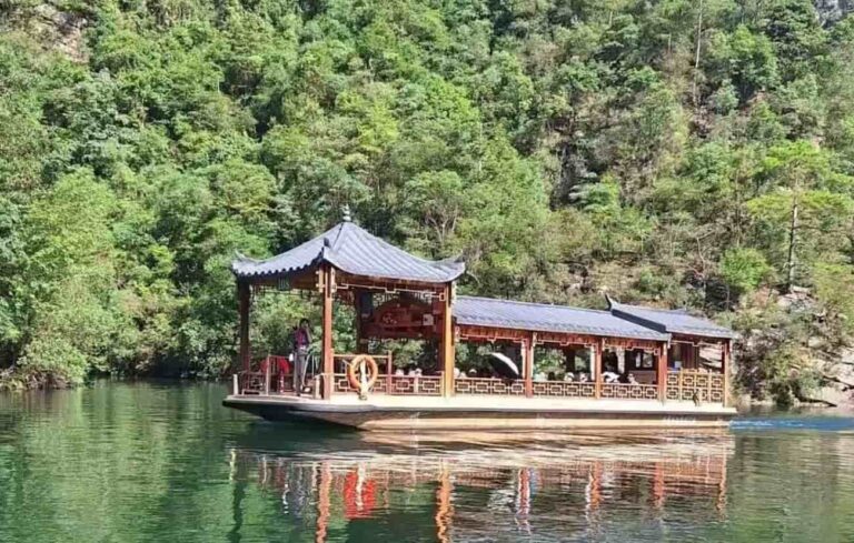 Zhangjiajie Baofeng Lake