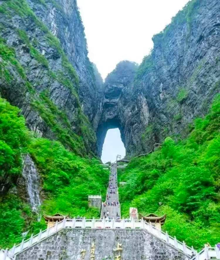 Tianmen Mountain Cave at the summit of Tianmen Mountain's winding road