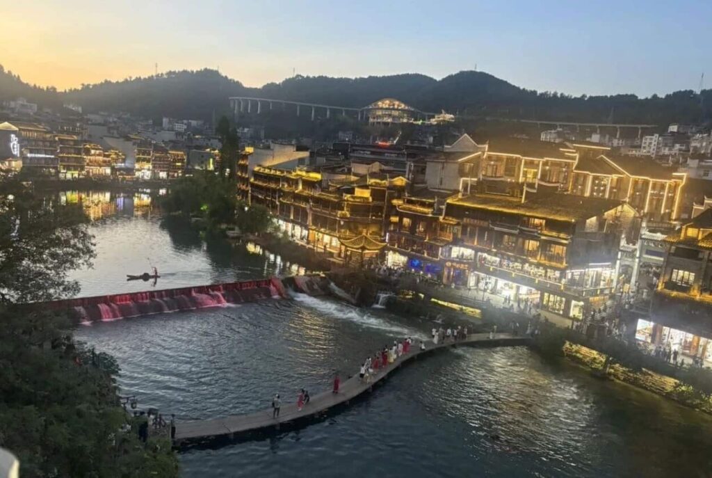 Fenghuang Ancient